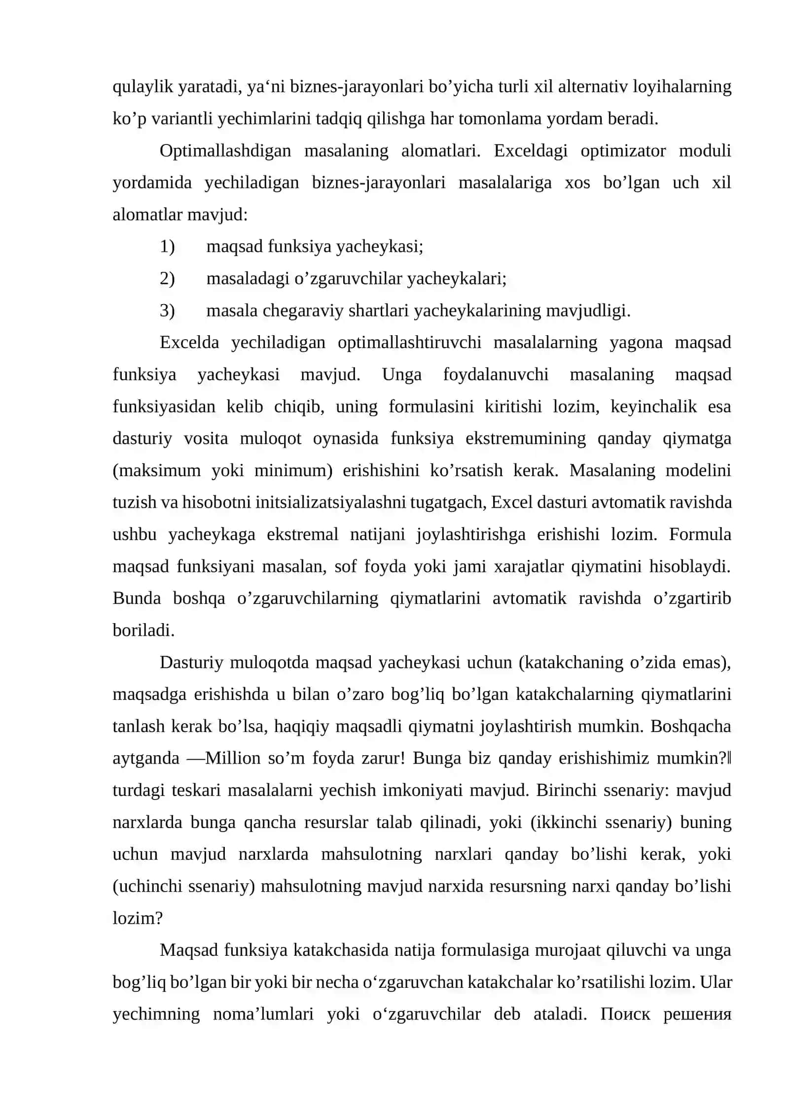 Biznes analitikada axborot texnologiyalari.(1-qism) 2