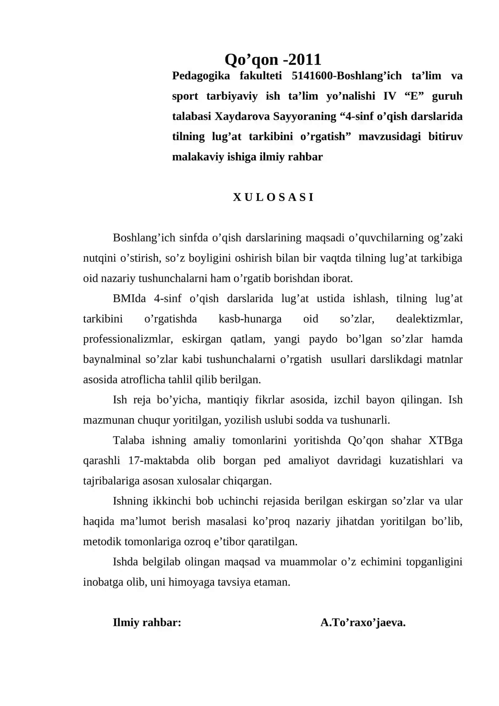"4-sinf o’qish darslarida tilning lug’at tarkibini o’rgatish" bitiruv malakaviy ishi 2
