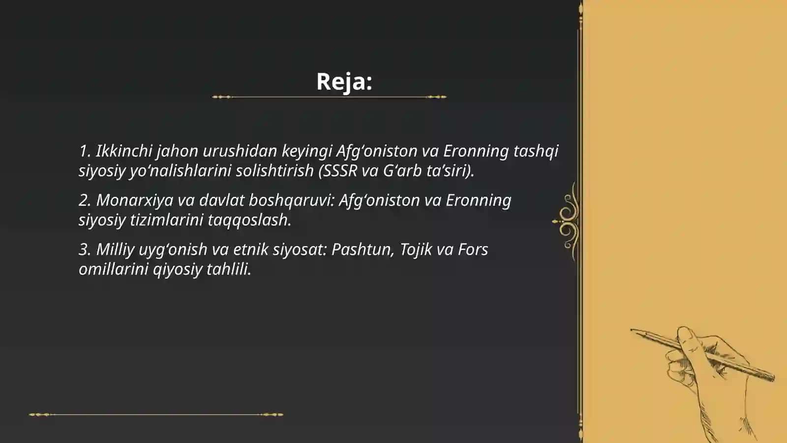 Ikkinchi jahon urushidan keyin Afgʻoniston va Eronning qiyosiy tahlili 2
