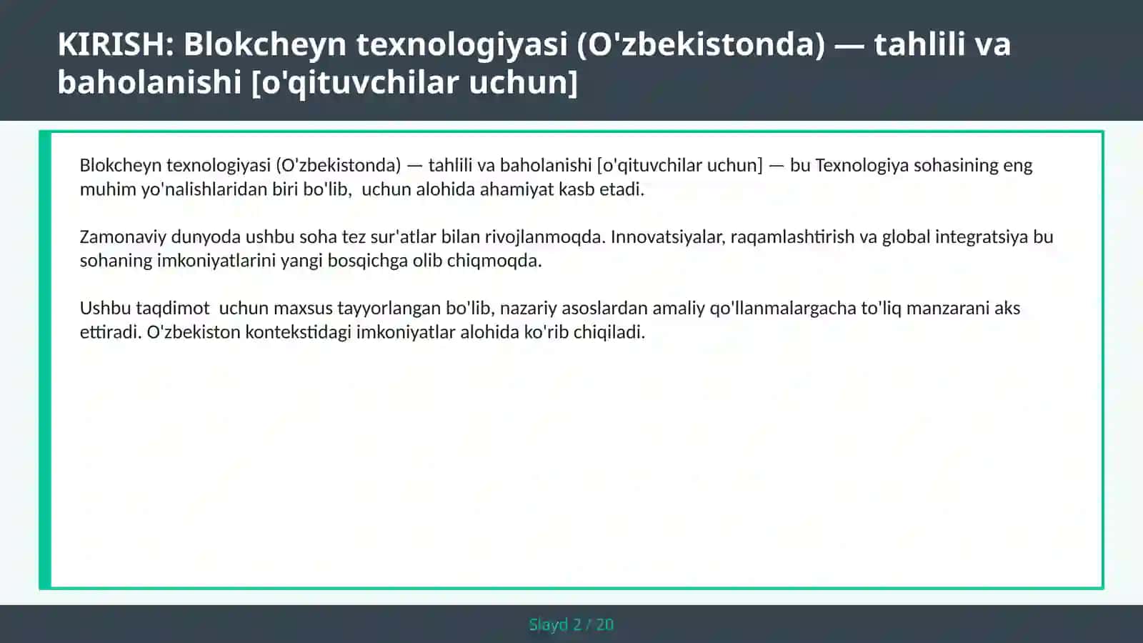 Blokcheyn texnologiyasi (O'zbekistonda) — tahlili va baholanishi [o'qituvchilar uchun] 2