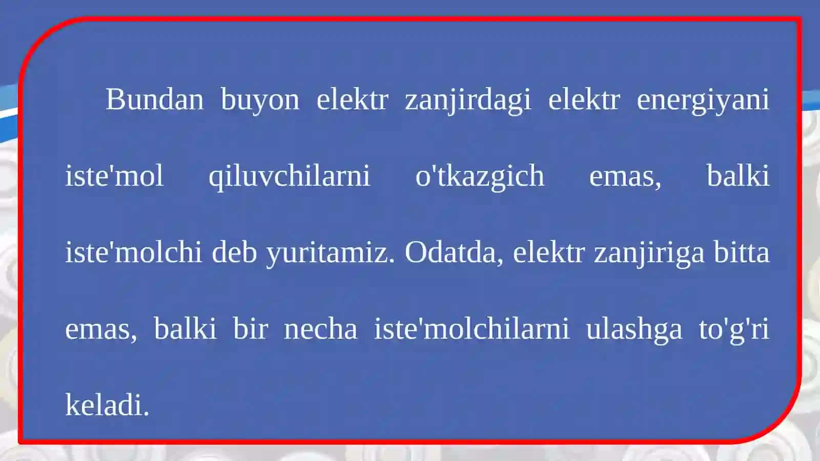 Iste'molchilarni ketma-ket ulash 2