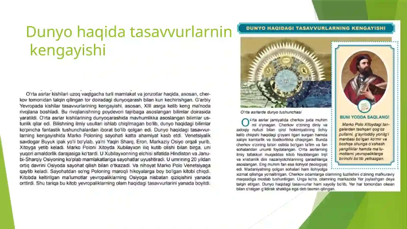 Yevropada ilm-fan 2