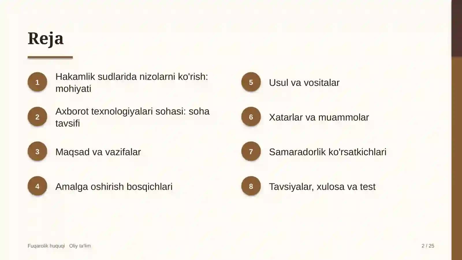 axborot texnologiyalari sohasida hakamlik sudlarida nizolarni ko'rish 5446 2