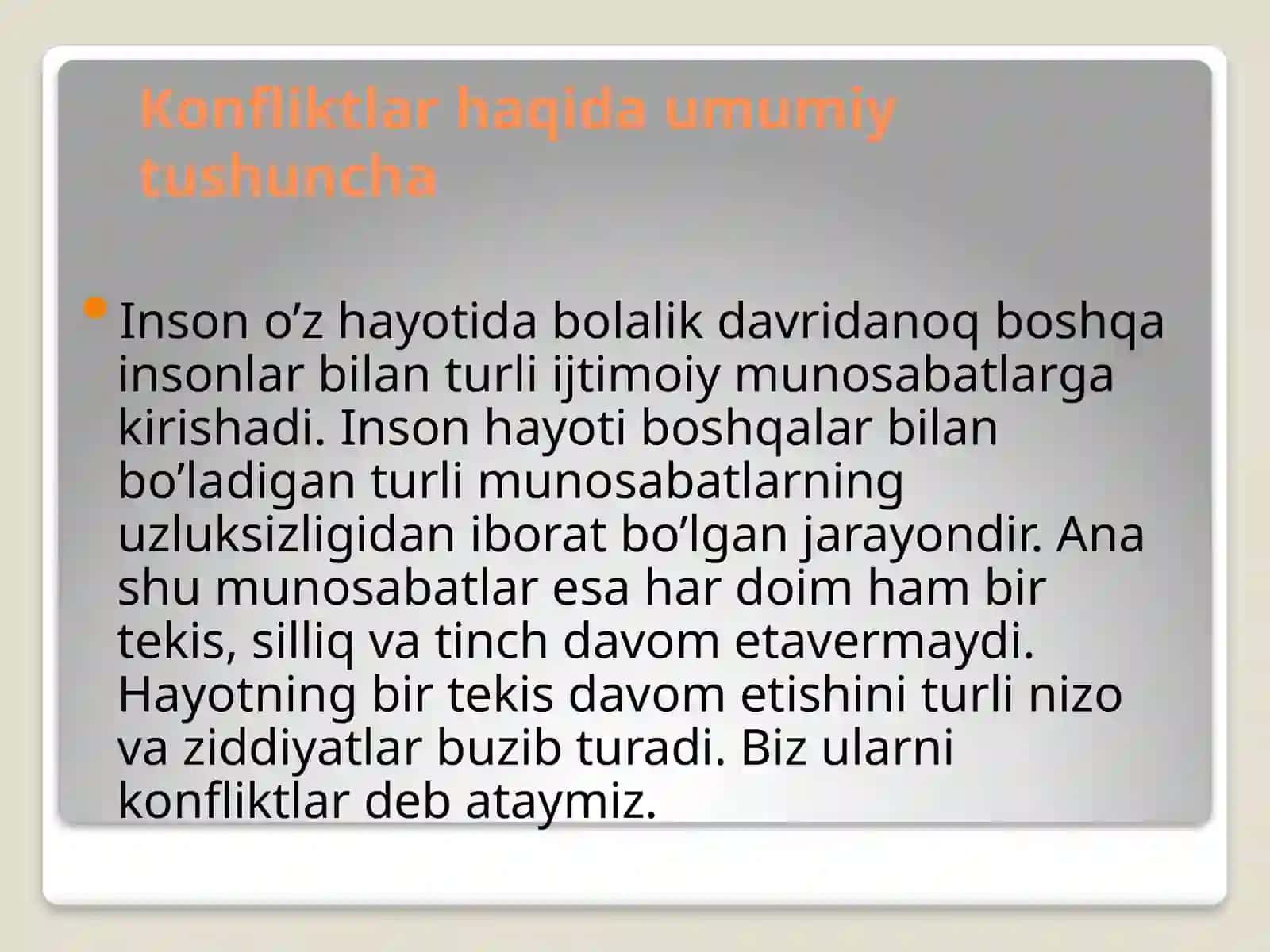 Konfliktlarhaqidatushuncha 2