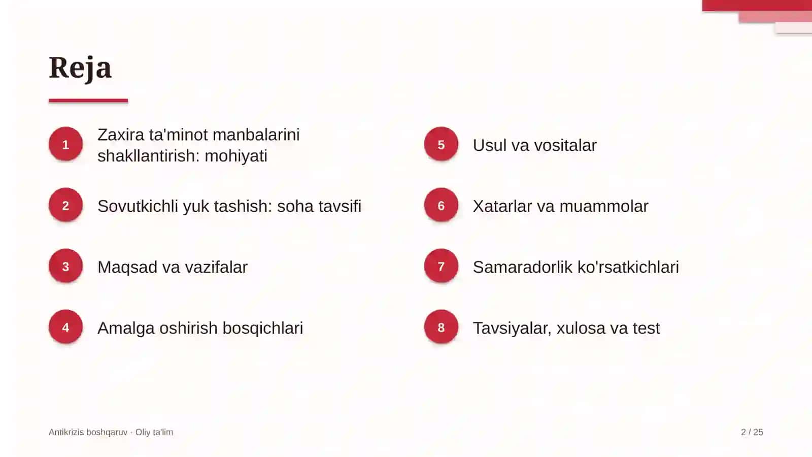 sovutkichli yuk tashishda zaxira ta'minot manbalarini shakllantirish 8835 2