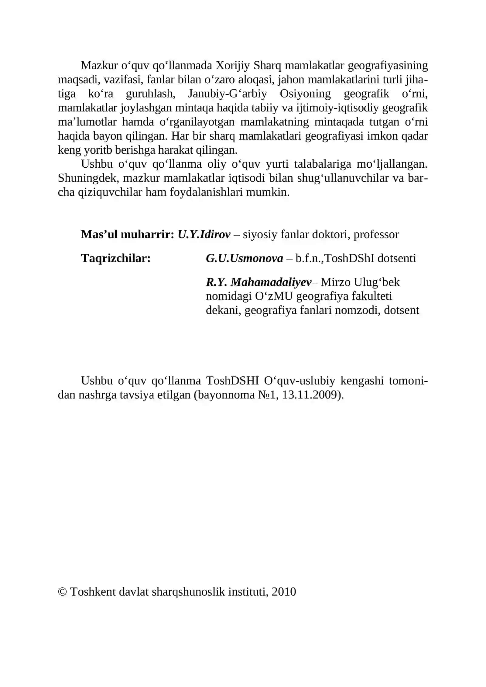 Xorijiy Sharq Mamlakatlar Geografiyasi 2