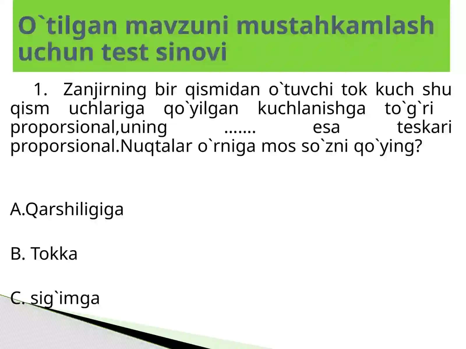 “O’tkazgichlarni ketma-ket va parallel ulanishini o’rganish” mavzusida 8-sinf fizika fanidan dars ishlanma. 2