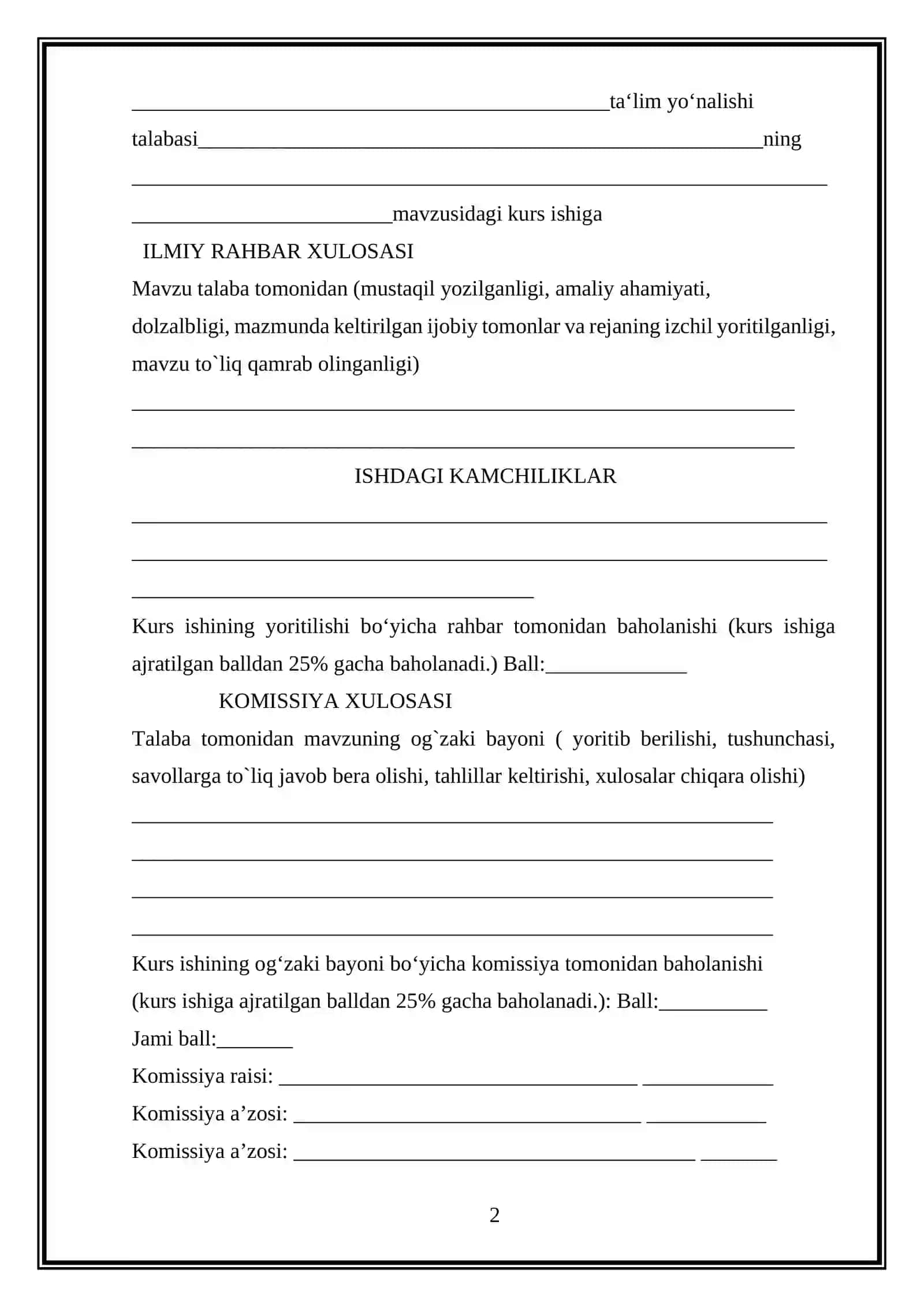 Frullani integrali va uni hisoblash 2