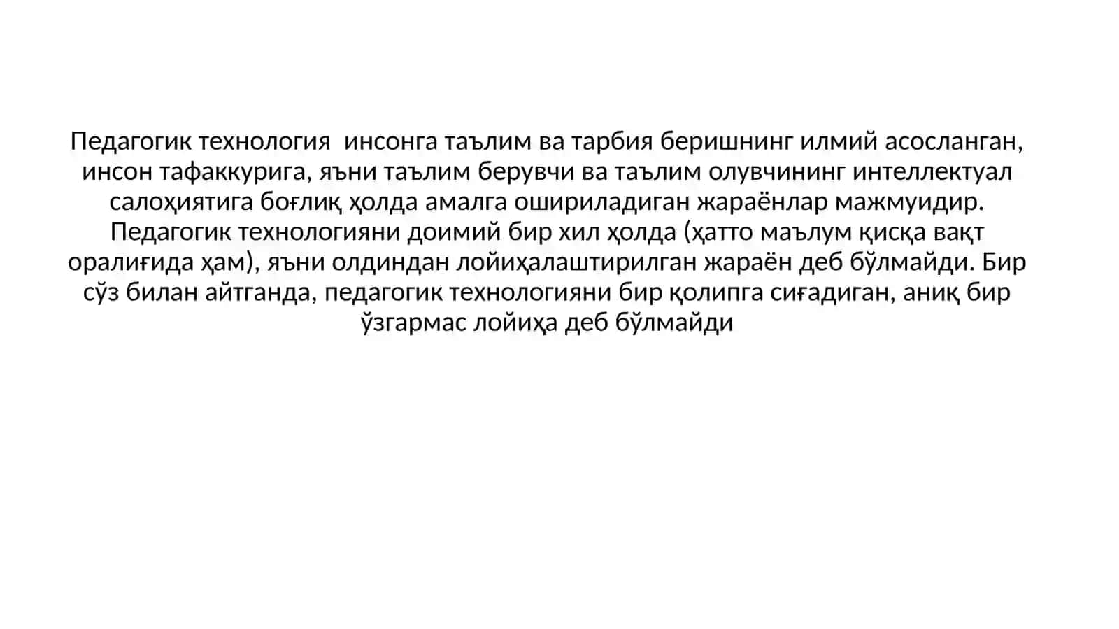 Pedagogik kompetentlikni shakllantirishda ta`lim texnologiyasini tadbigi 2