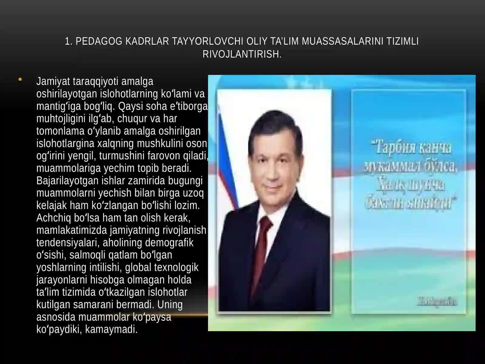 Oliy ta’lim islohotlari: Muammolar, Yechimlar, Yutuqlar 2