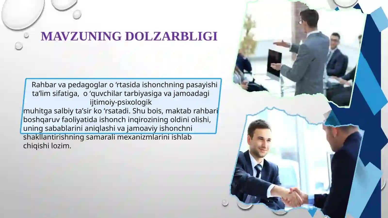 Ishonchni qirozini olish va jamoaviy ishonchini mustahkamlash uchun kurs 2