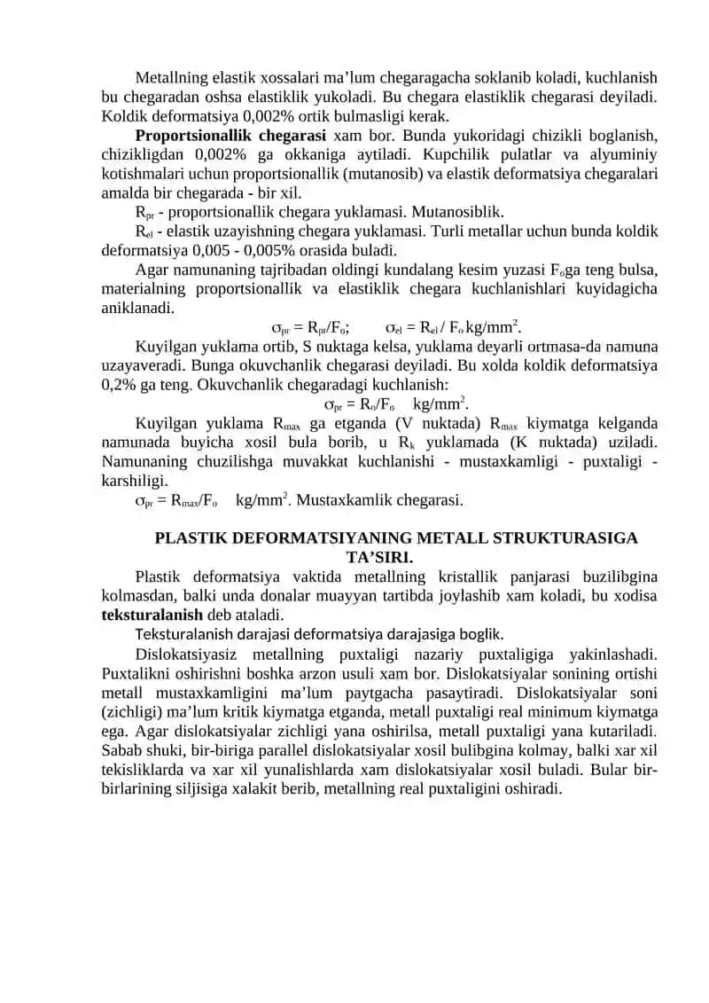 METALLARNING PLASTIK DEFORMATSIYALANISHI VA REKRISTALLANISHI 2