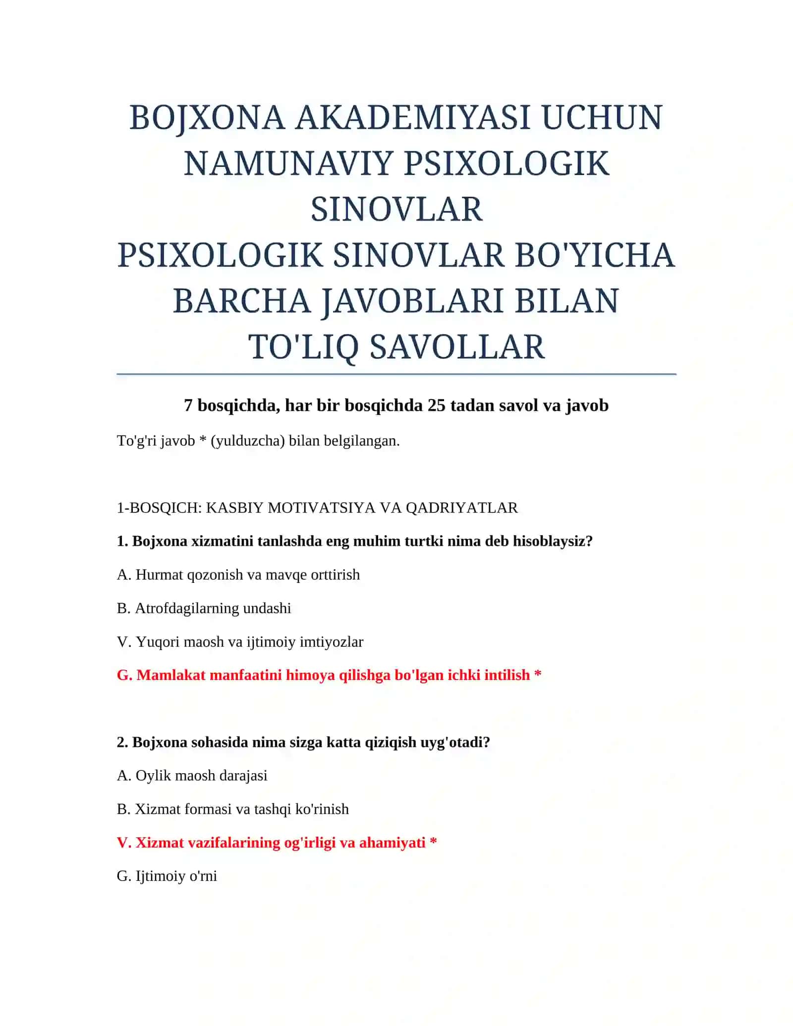 BOJXONA AKADEMIYASI UCHUN NAMUNAVIY PSIXOLOGIK SINOVLAR 2