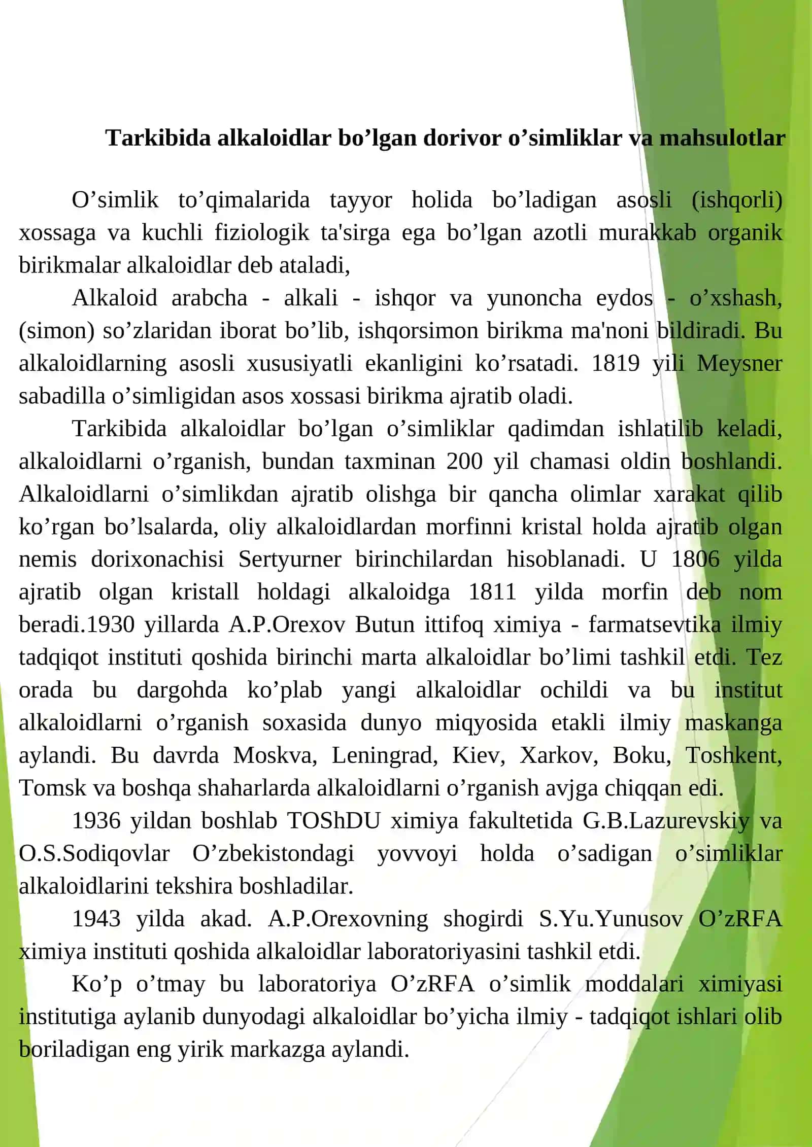 Alkaloidlarga umumiy xarakteristika va ularning mahsulotlari 2