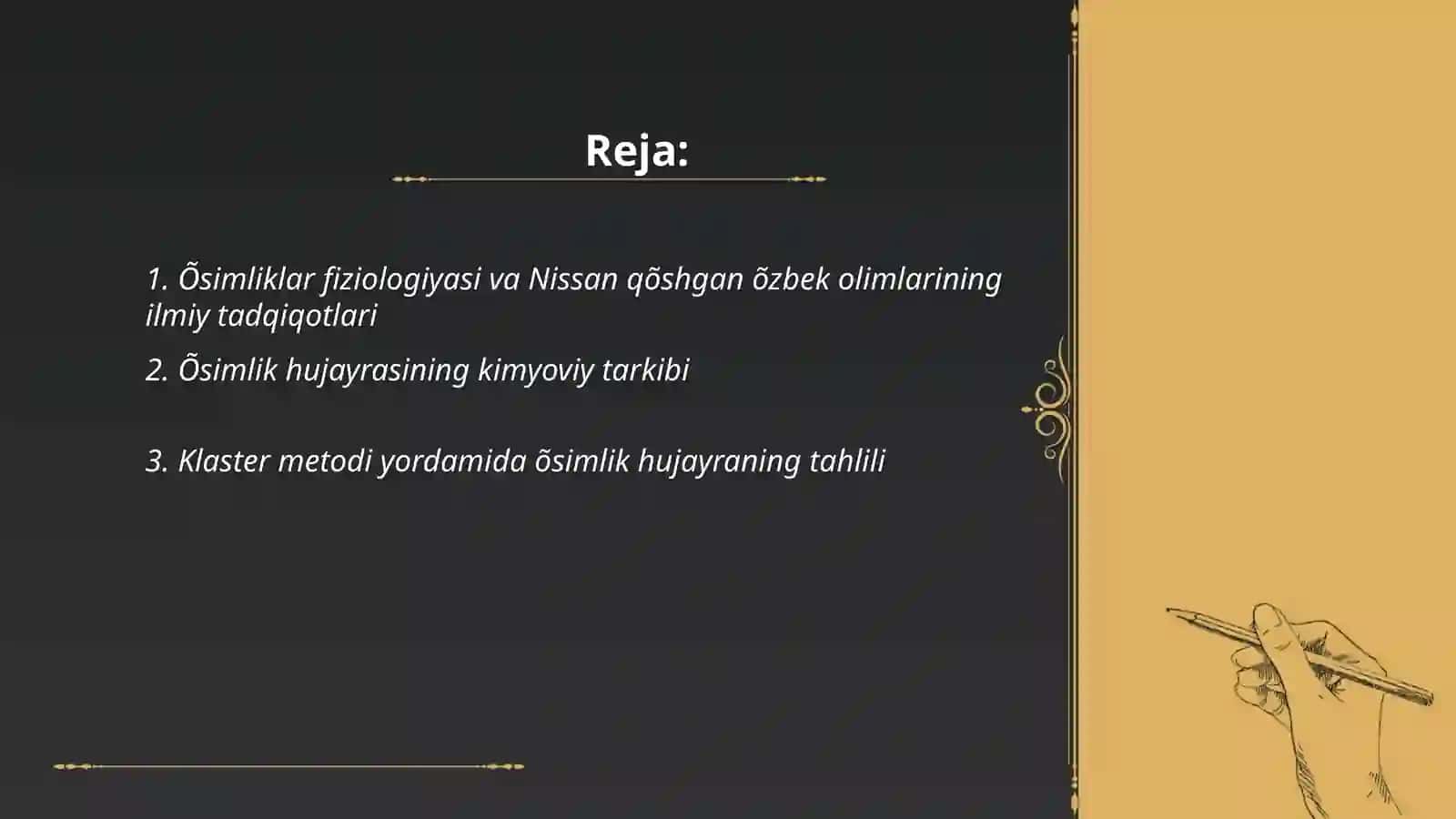 Nissan qõshgan õzbek olimlarini olib borgan ilmiy tadqiqot ishlari 2