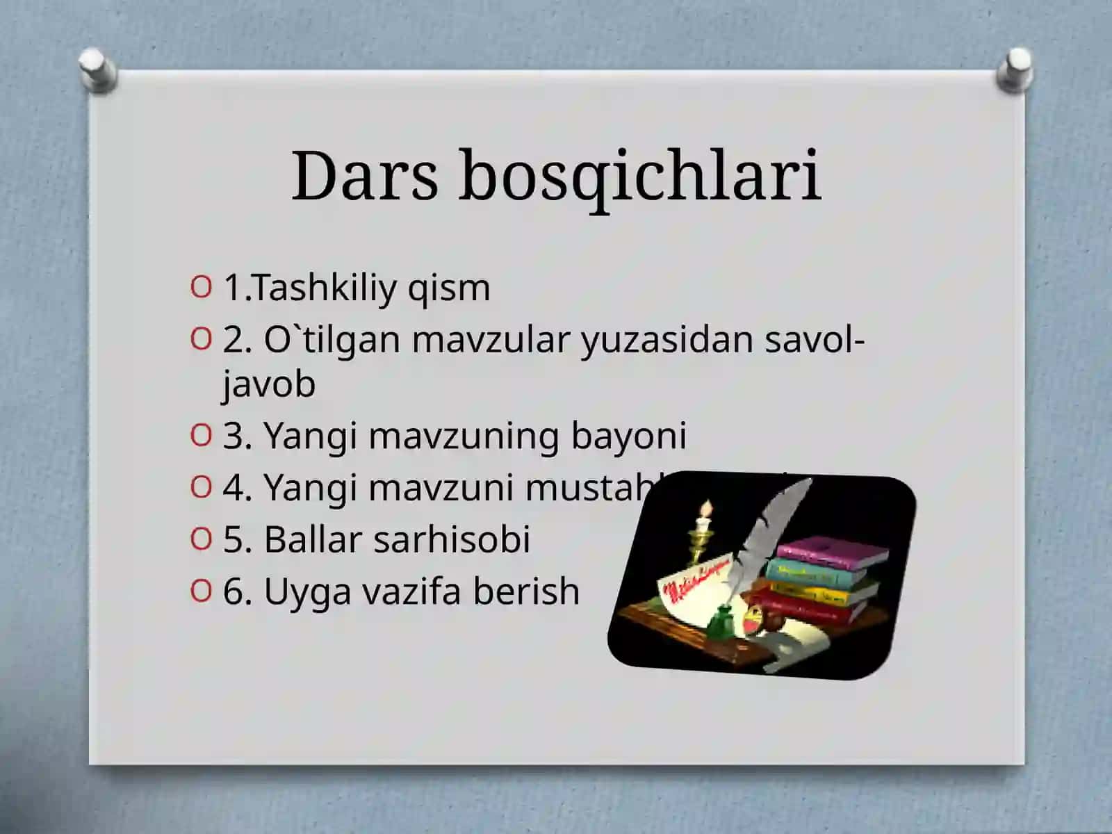 Musbat  va manfiy sonlarni taqqoslash, miqdorlarning o`zgarishi. 6-sinf matematikadan ochiq dars uchun DARS ISHLANMASI 2