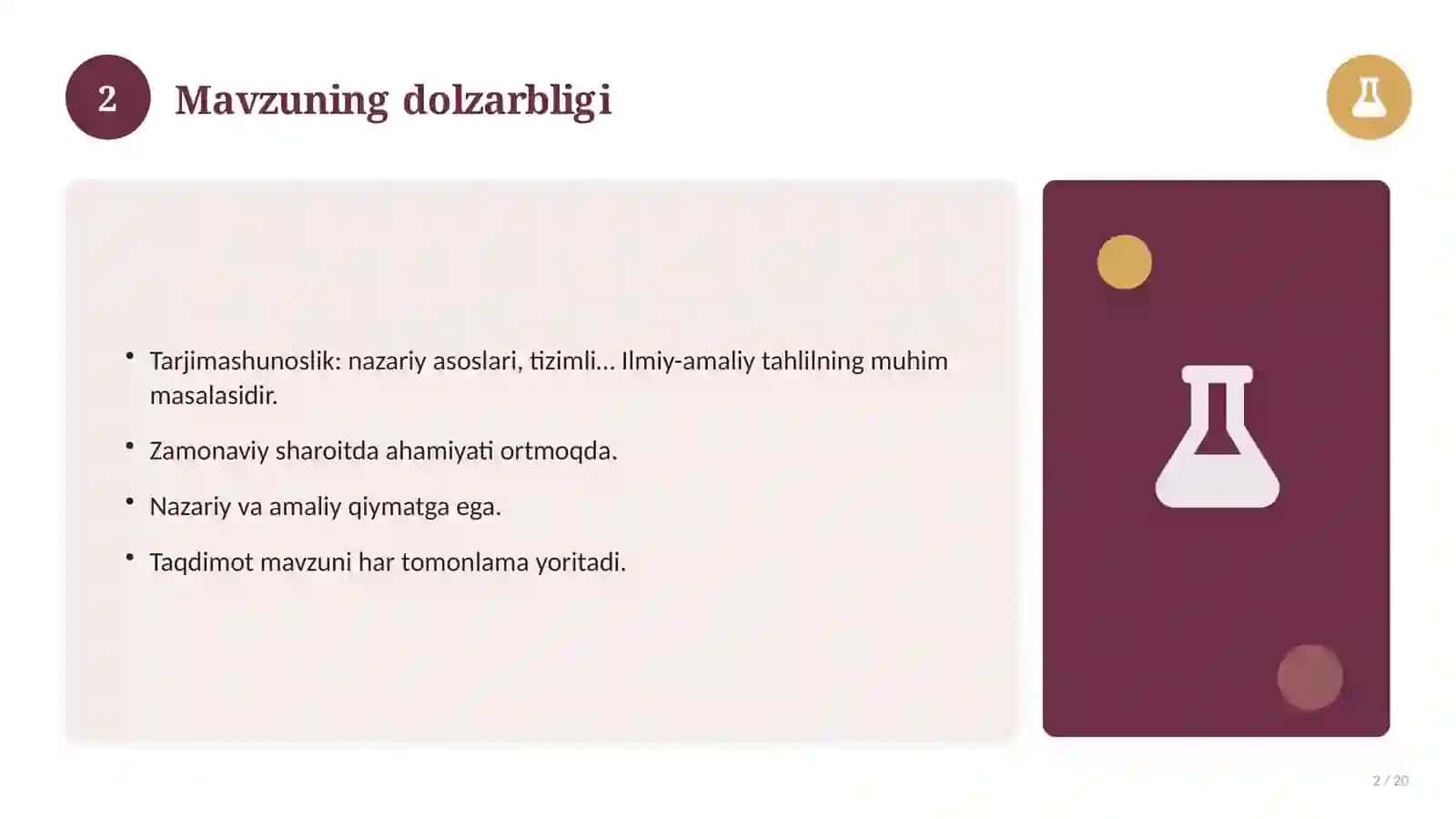 Tarjimashunoslik: nazariy asoslari, tizimli yondashuvda (Magistrlik dissertatsiyasi mavzusi) 2