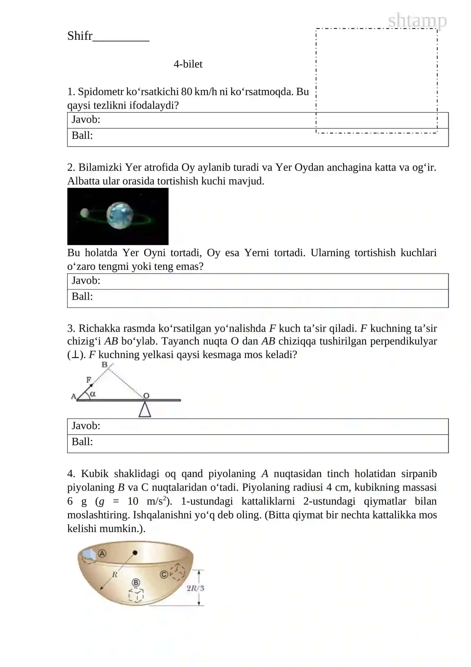 Fizika-4-variant(O'zbek) 11-sinf 2