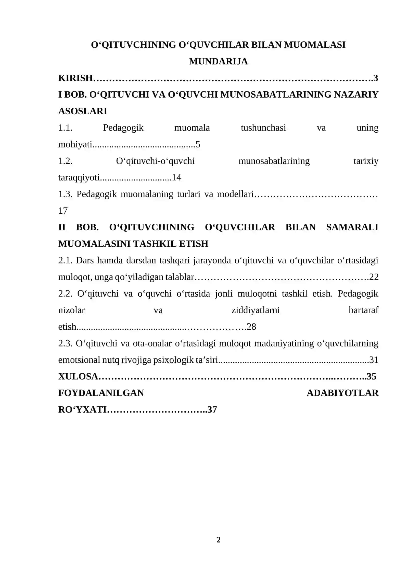 Oʻqituvchining oʻquvchilar bilan muomalasi kurs ishi 2
