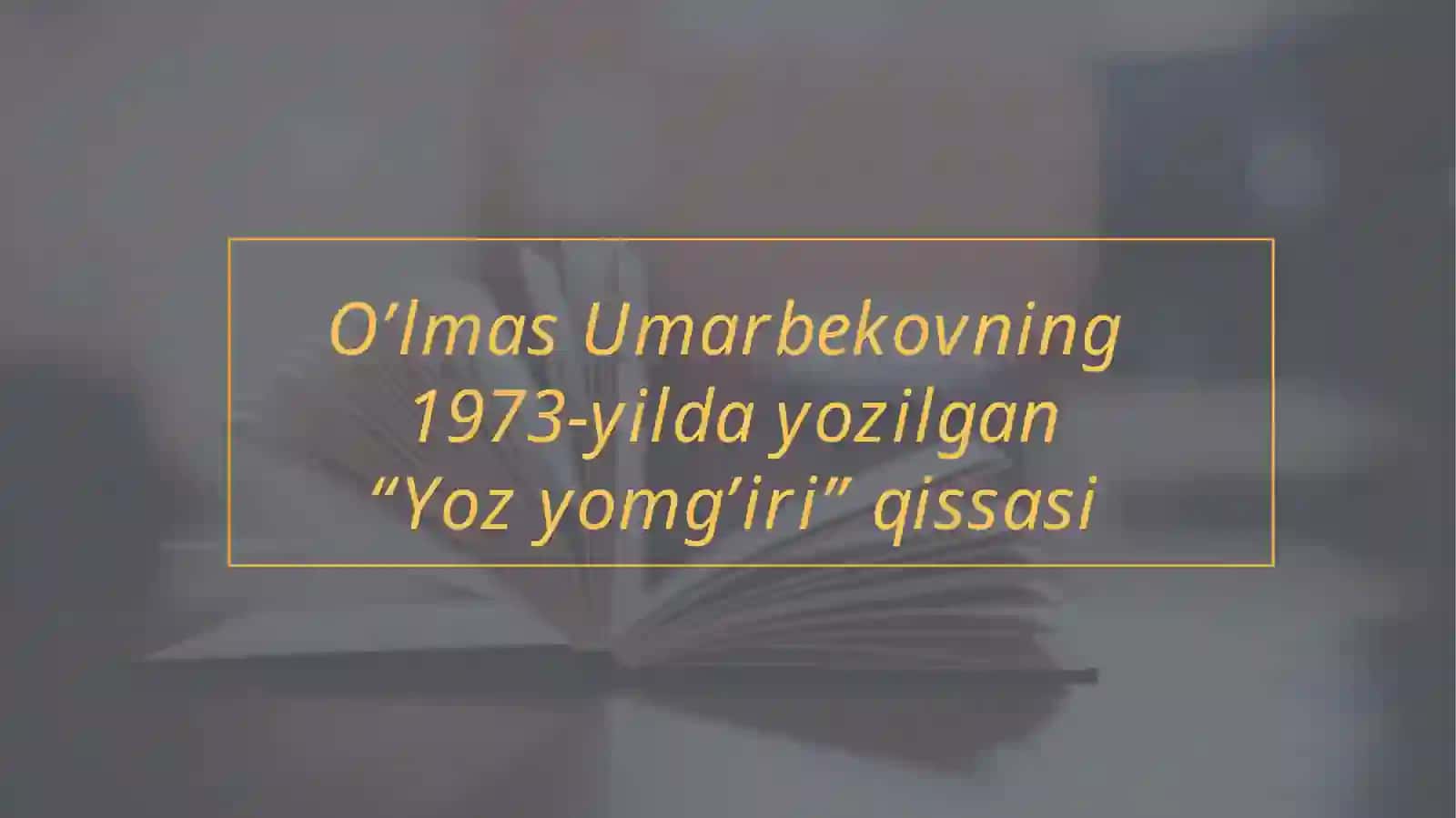 Yoz yomg'iri 2