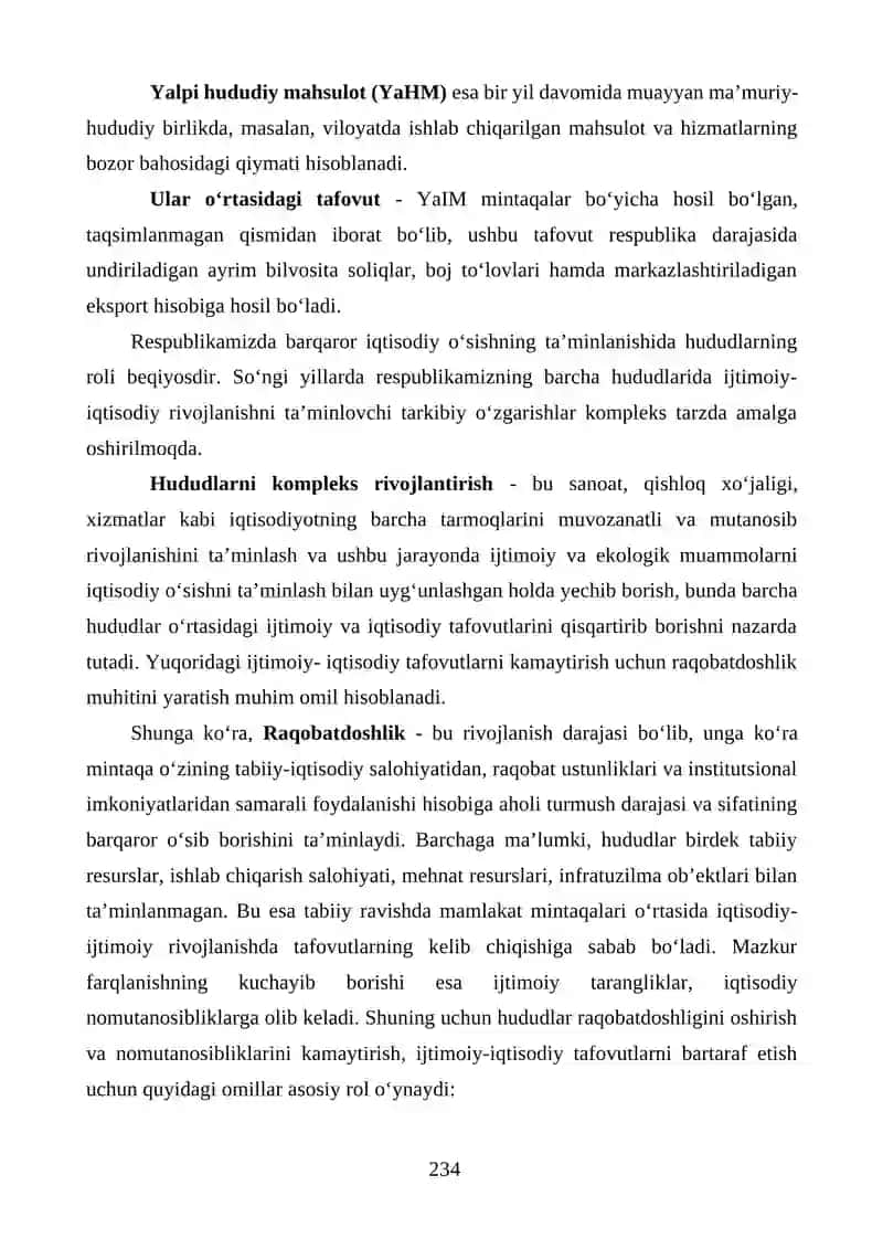 HUDUDLARNI KOMPLEKS RIVOJLANTIRISH SIYOSATI VA MAHALLIY BUDJETLARNING MOLIYAVIY BARQARORLIGINI TA’MINLASH 2