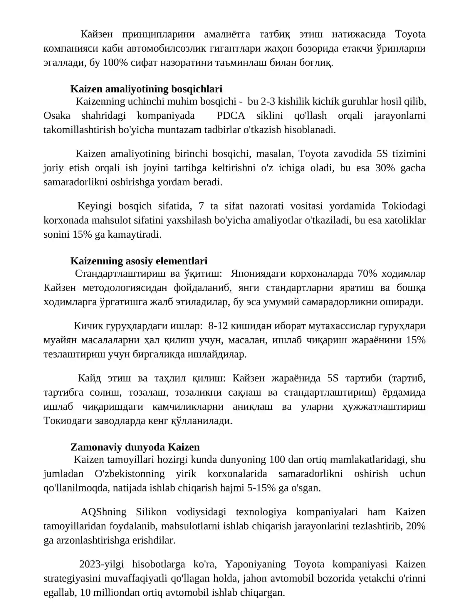 "Kaizen" falsafasi va doimiy takomillashtirish amaliyoti 2