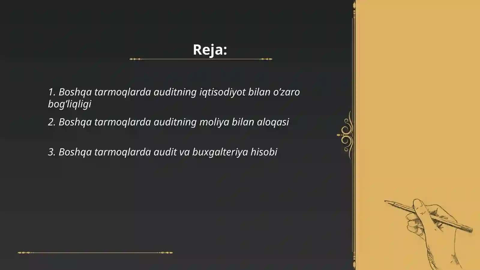 Boshqa tarmoqlarda audit fanining boshqa fanlar bilan o’zaro bog’liqligi 2