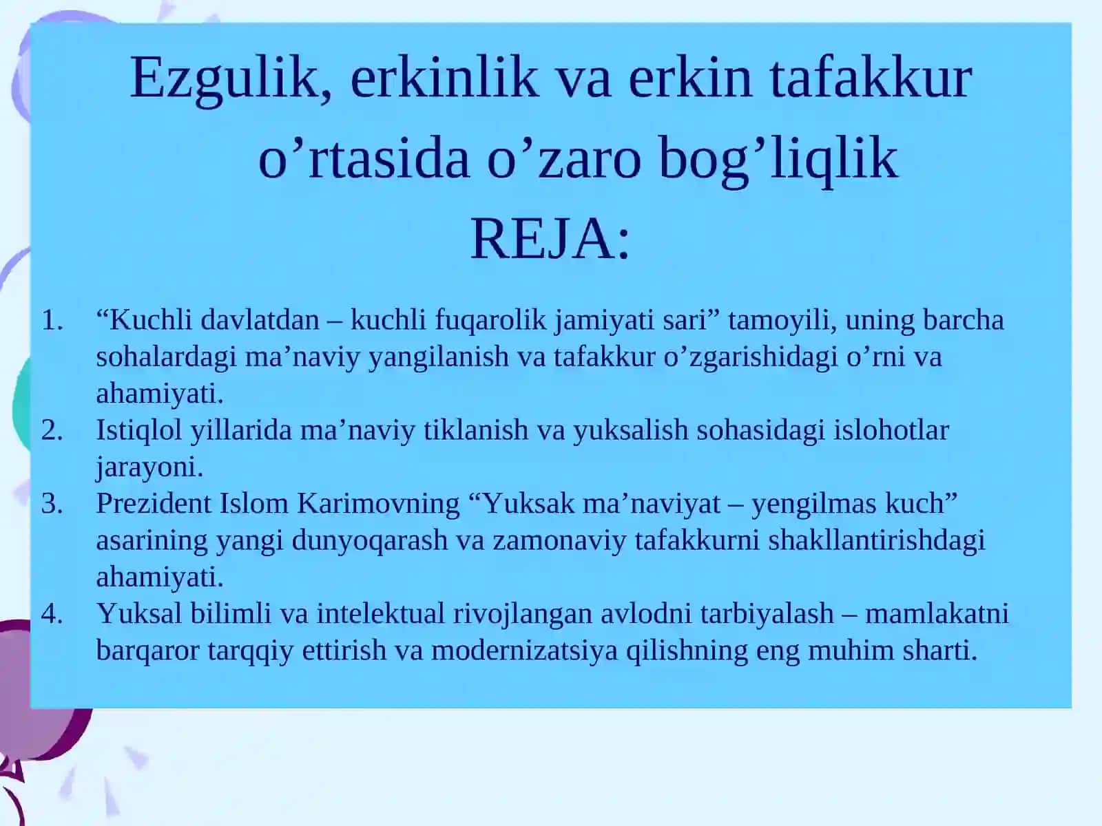 Kuchli davlatdan – kuchli fuqarolik jamiyati sari 2