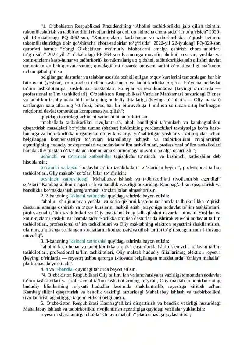 AHOLINI TADBIRKORLIKKA JALB QILISH, XOTIN-QIZLARNI KASB-HUNAR VA TADBIRKORLIKKA O‘QITISH TIZIMINI TAKOMILLASHTIRISHGA DOIR QO‘SHIMCHA CHORA-TADBIRLAR BELGILANGANLIGI MUNOSABATI BILAN VAZIRLAR MAHKAMASINING “YOSHLAR VA XOTIN-QIZLARNI KASB-HUNAR VA TADBIRKORLIKKA O‘QITISH DASTURLARINI SAMARALI AMALGA OSHIRISH HAMDA ULARNING TADBIRKORLIK FAOLIYATI UCHUN MIKROKREDITLAR AJRATISH CHORA-TADBIRLARI TO‘G‘RISIDA” 2021-YIL 22-IYUNDAGI 388-SON QARORIGA O‘ZGARTIRISH VA QO‘SHIMCHALAR KIRITISH TO‘G‘RISIDA 2