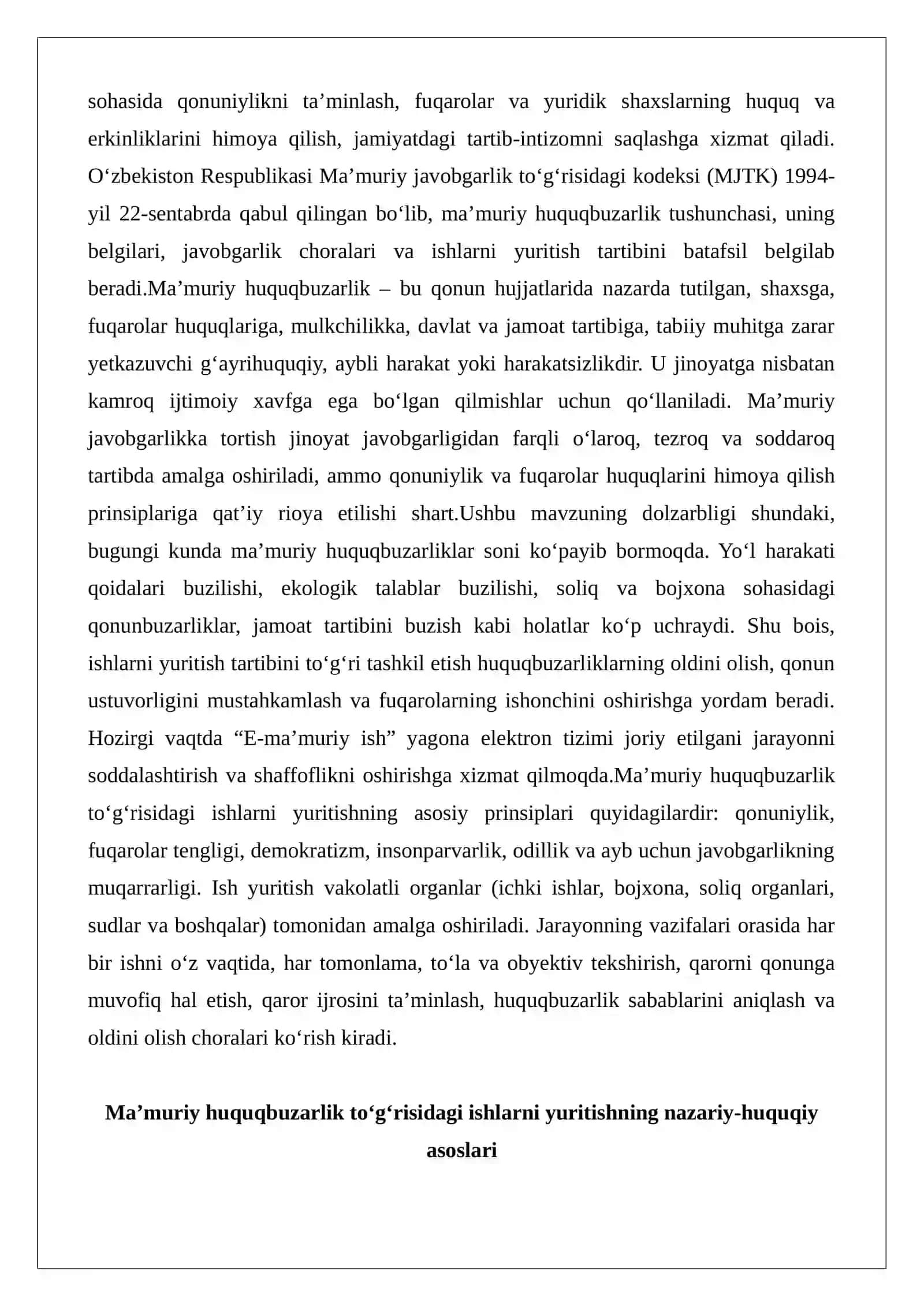 Ma’muriy huquqbuzarlik to’g’risidagi ishlarni yuritish 2