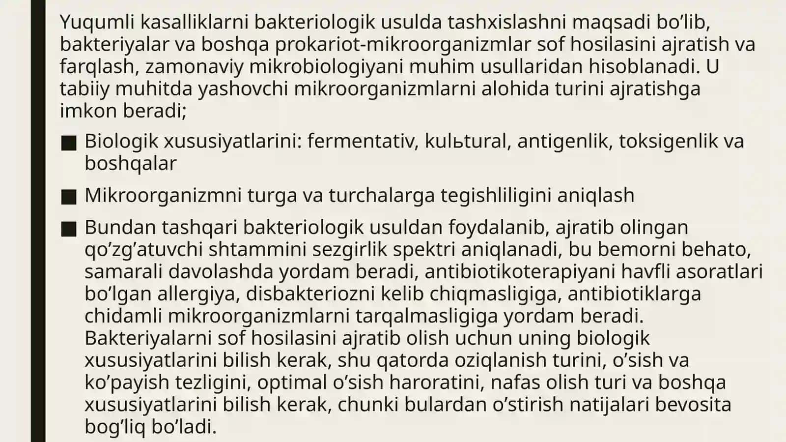 Aerob va anaerob baktеriyalarni sof holda ajratib olish usullari 2