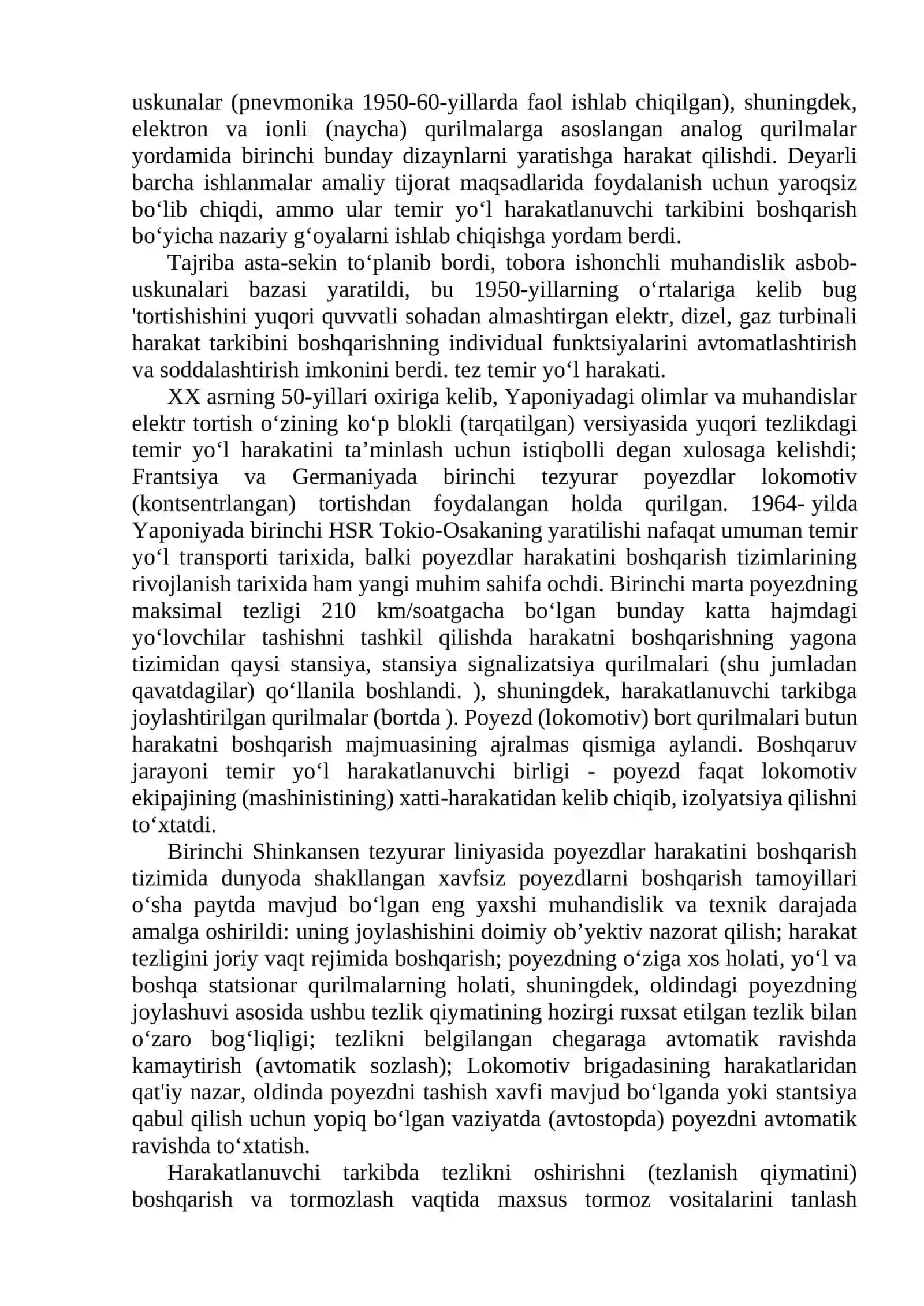 1.15.1. Poyezdlаr hаrаkаtini boshqаrish 2