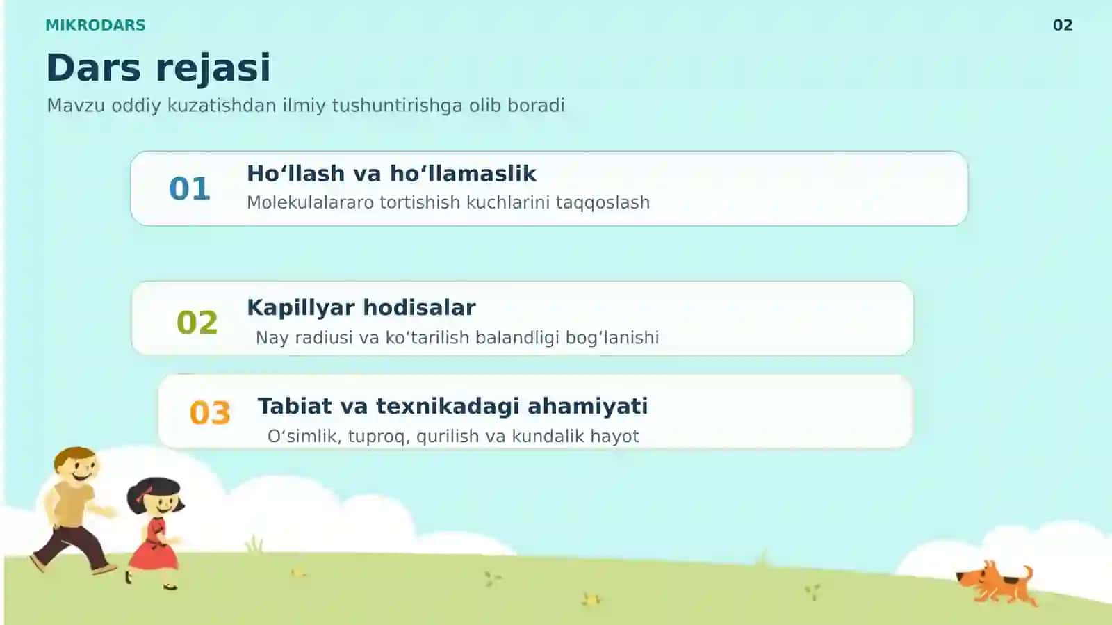 Ho‘llashvakapillyar 2