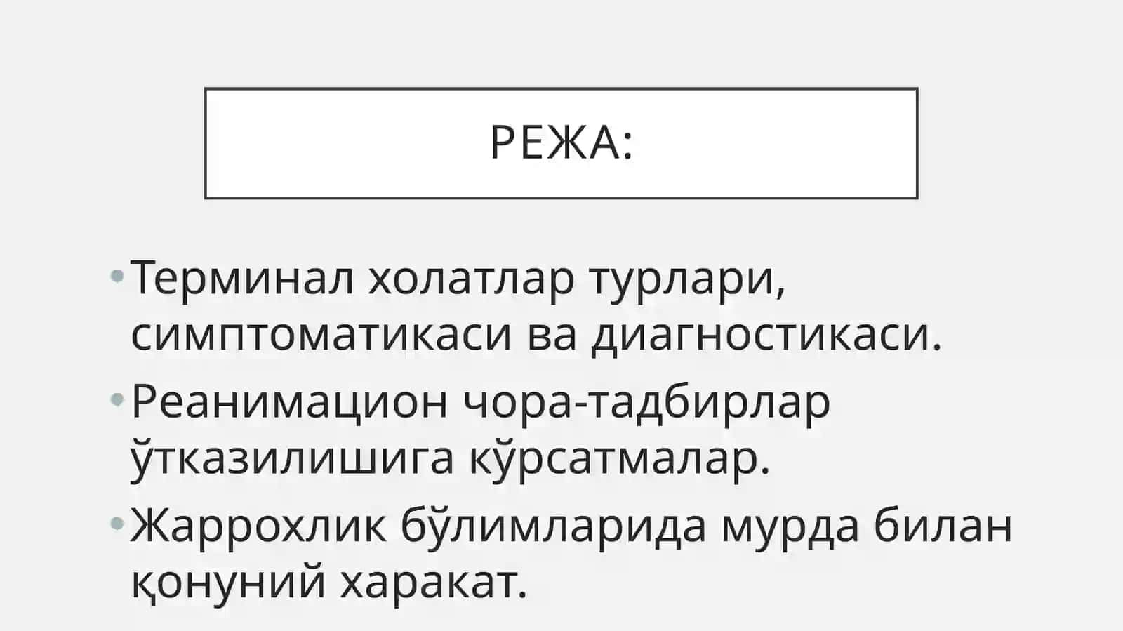 Terminal holatlar va reanimatsiya asoslari 2