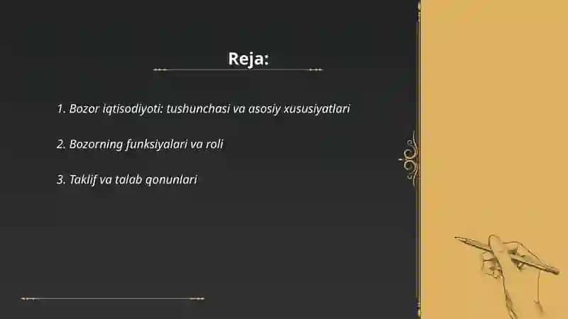 Bozor iqtisodiyoti. Bozor va uning tuzilishi 2
