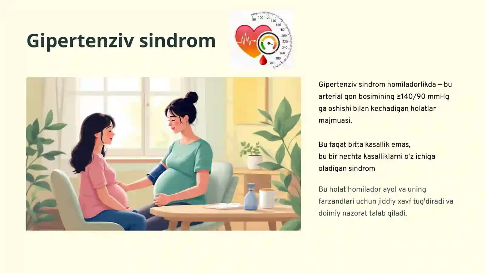 Akusherlik va ginekologiyada intensiv terapiya 2
