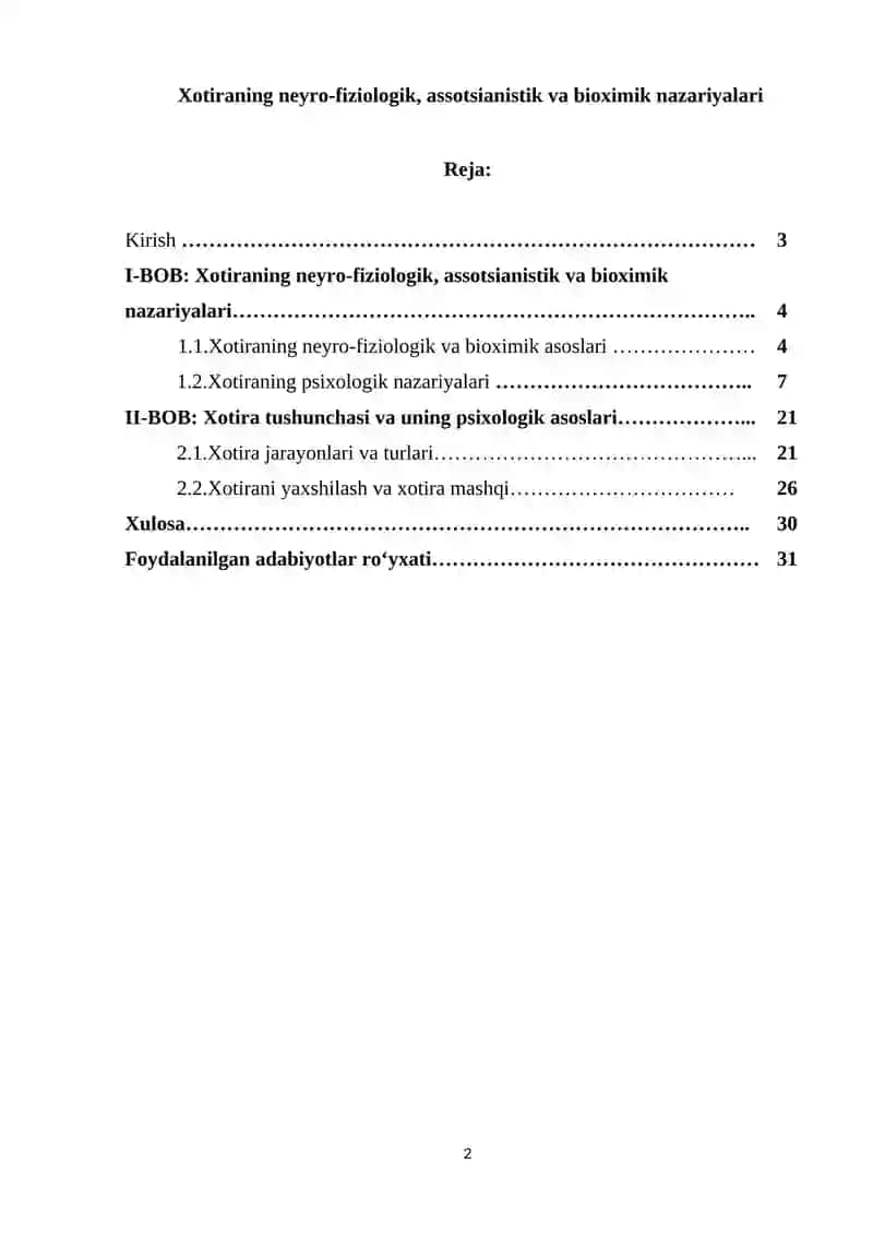 Xotiraning neyro-fiziologik, assotsianistik va bioximik nazariyalari 2