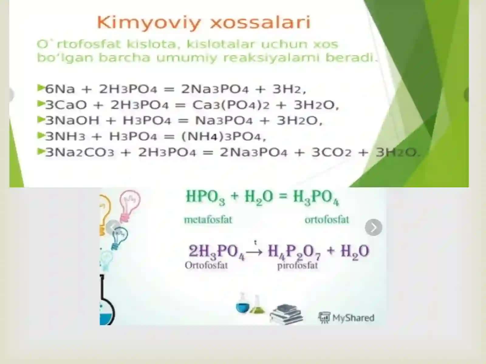 Fosforning oksokislotalari. Past oksidlanish darajasidagi galogen birikmalari. Mish’yakning oksobirikmalari va xossalari 2