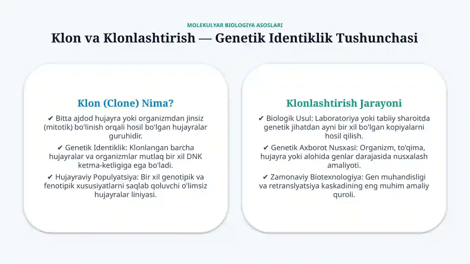 Klonlar va klonlashtirish: klinik ahamiyati — 15 slayd 2
