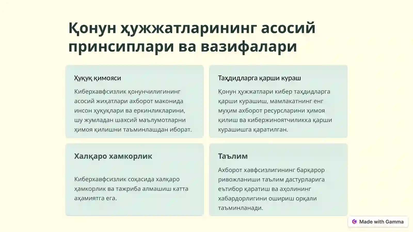 Қонунчиликнимустаҳкамлаш ўқув нусхаси 2