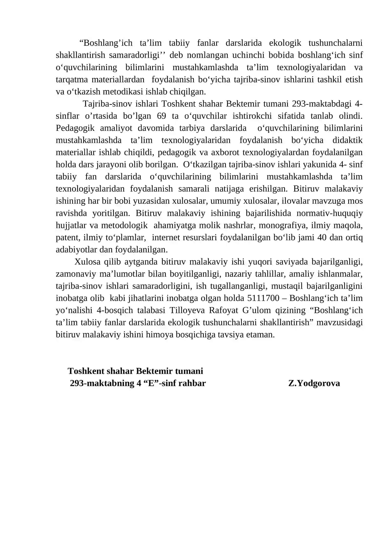Tabiiy fanlar darslarida ekologik tushunchalarni shakllantirish mavzusiga taqriz 2