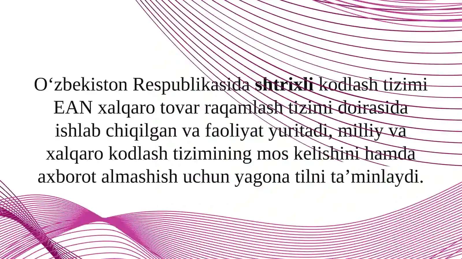Mahsulotlarni shtrixli kodlash tizimi 2