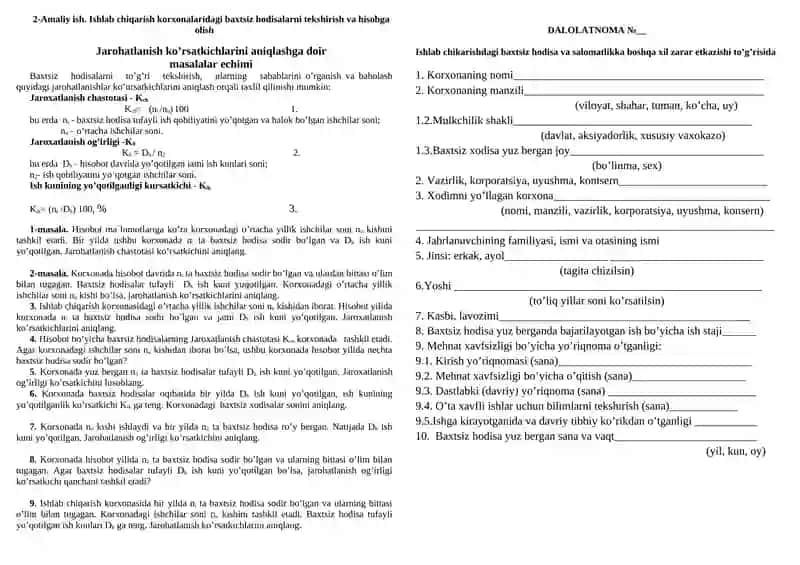 Ishlаb chiqаrish kоrxоnаlаridаgi bаxtsiz hоdisаlаrni tеkshirish vа hisоbgа оlish 2