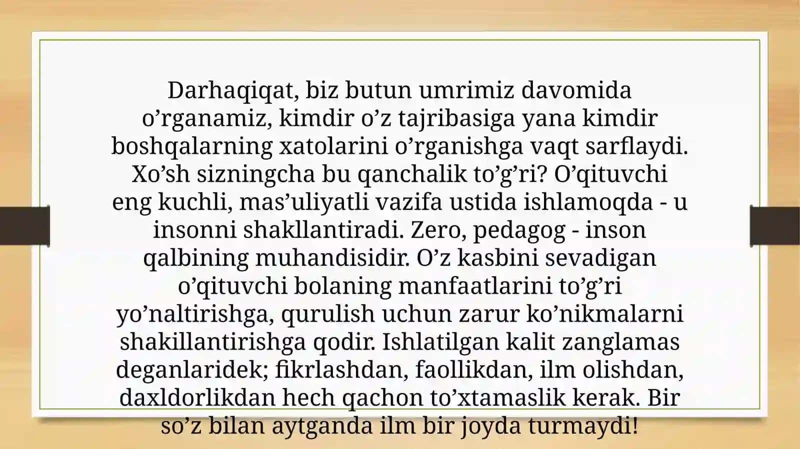 Guruh rahbari sifatida biror oilaga tashrif buyurish va taassurotlarini bayon etish. 2