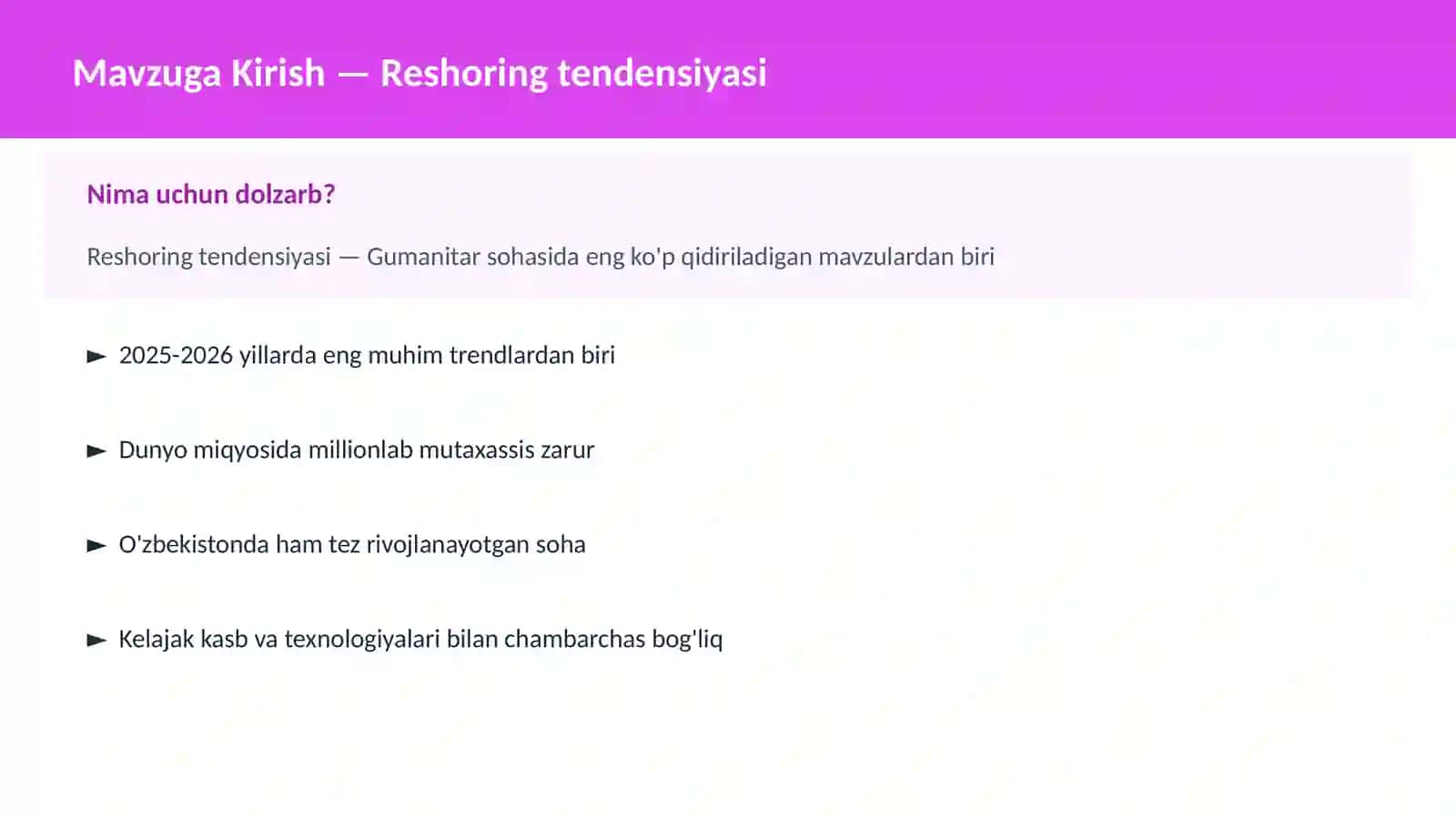 Reshoring tendensiyasi 2