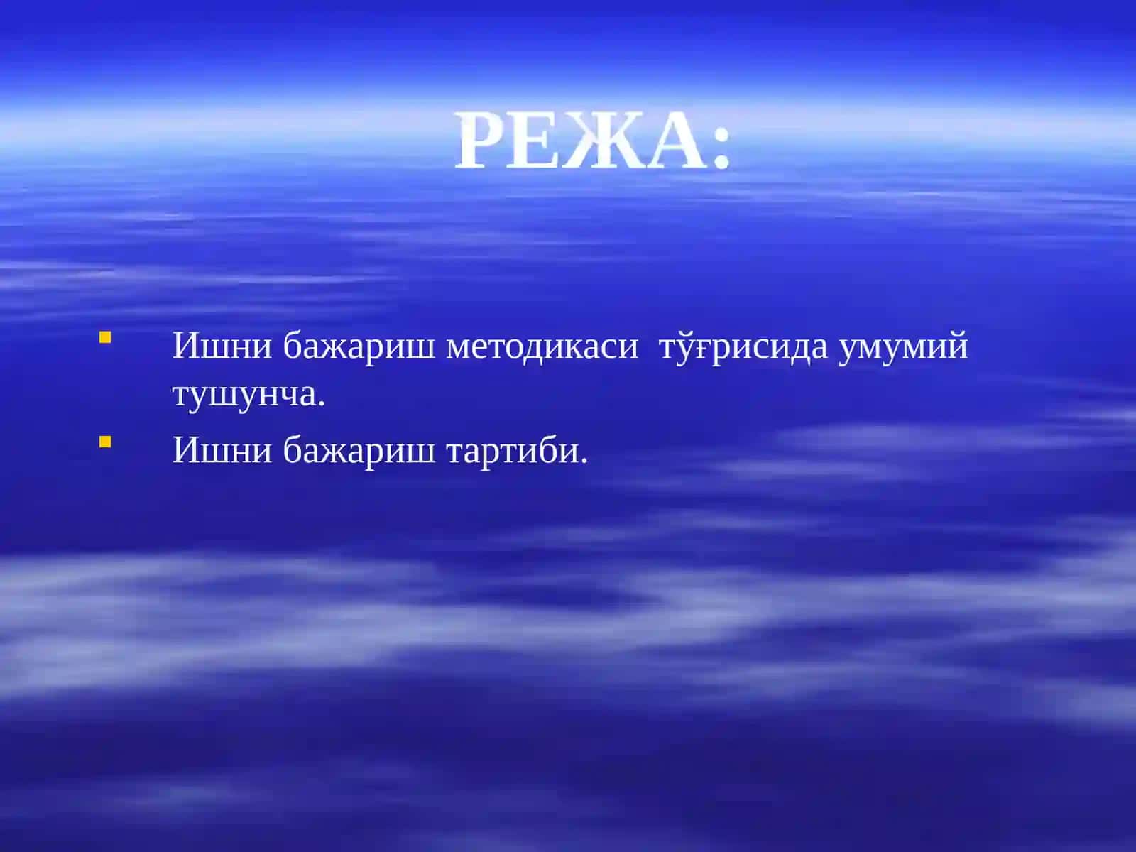 Мавзуга оид адабиётлар 2