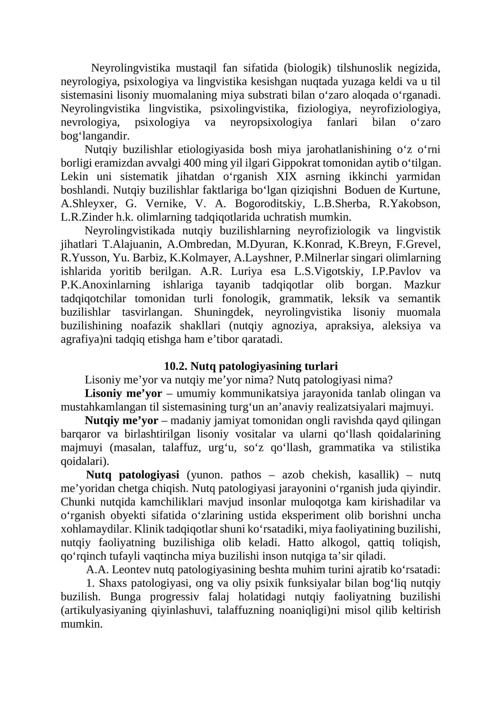 NEYROLINGVISTIKANING NAZARIY ASOSLARI 2