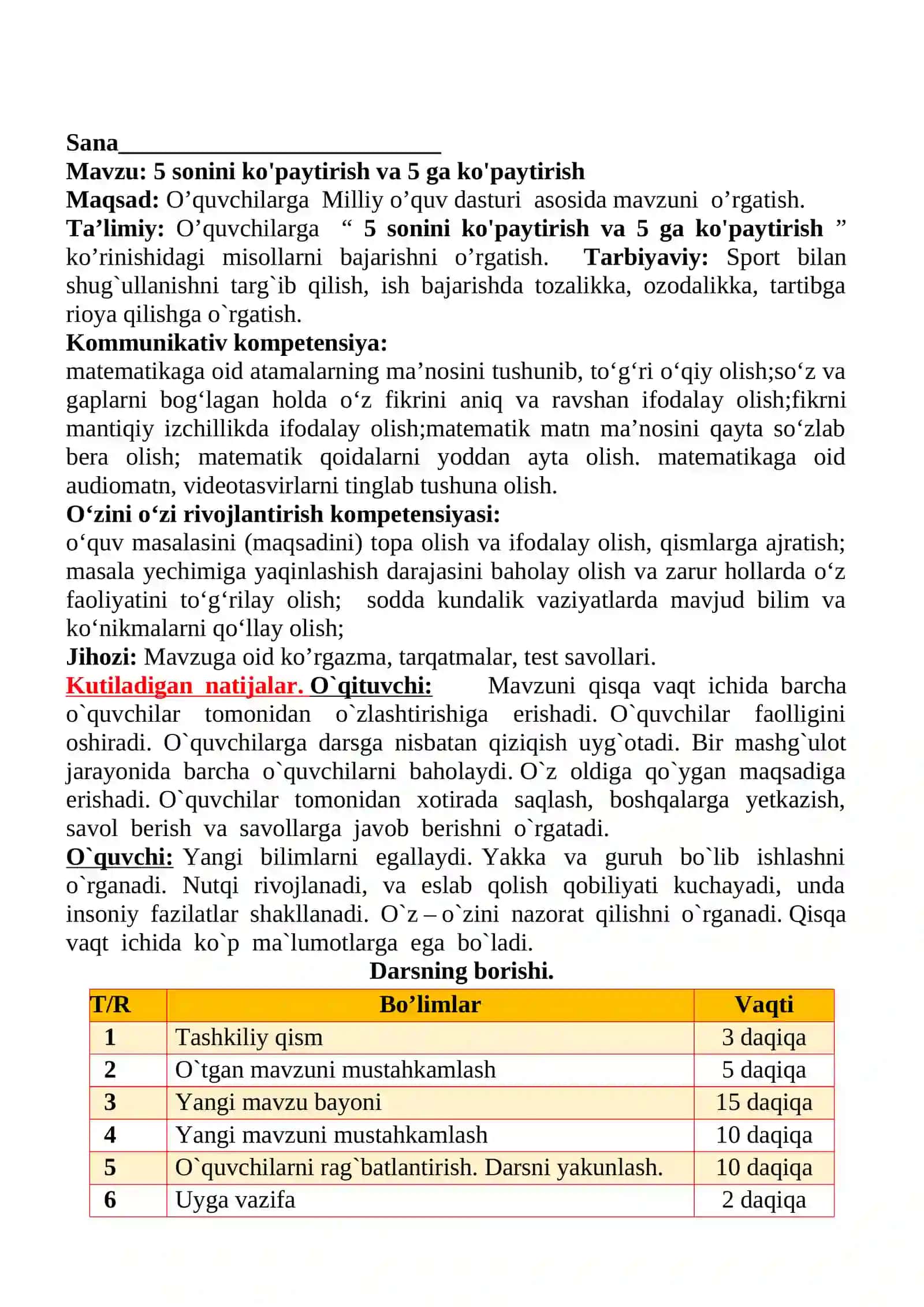 5 sonini ko'paytirish va 5 ga ko'paytirish mavzusida 2-sinf matematika fanidan dars ishlanmasi 2