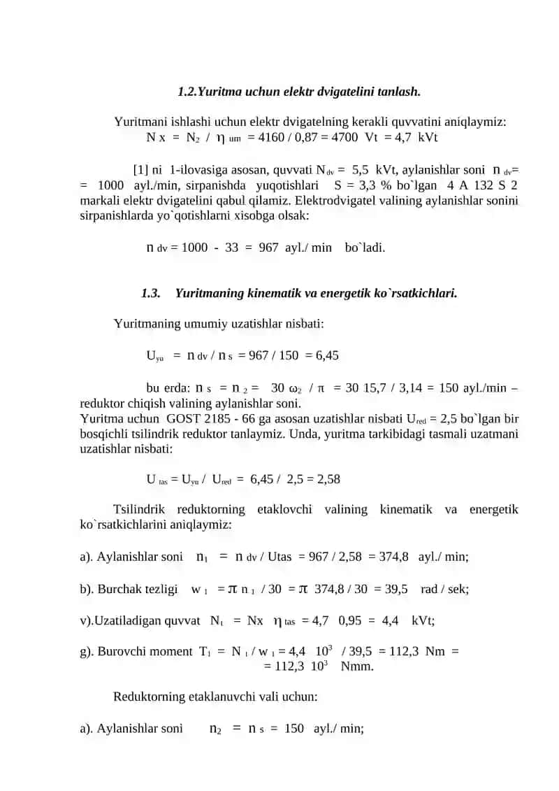Reduktorni chiqish validagi quvvat 2