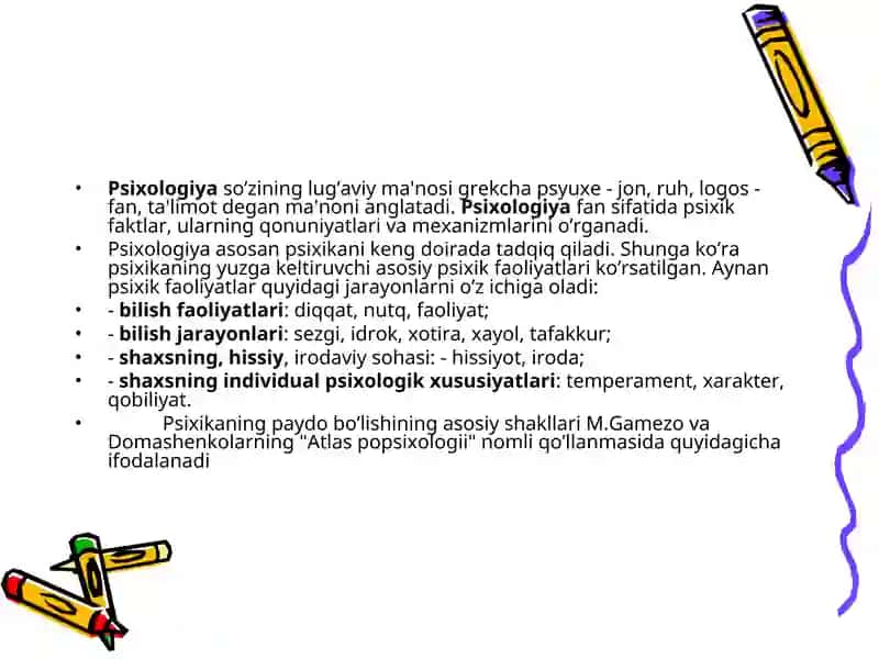 PSIXOLOGNING KASBIY VA SHAXSIY SIFATLARI 2